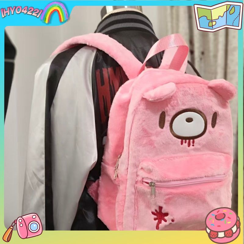 Women'S Japanese Bags - Gloomy Bear Cute Backpack Pink Large