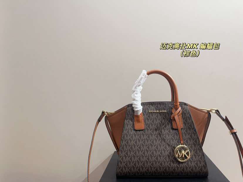 Women'S Tote Bags Michael Kors - Brand New Design Michael Kors Fashionable