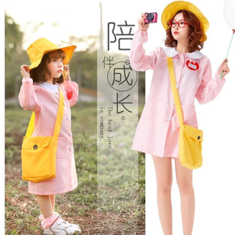 Lovely Japanese Kindergarten S - Women'S Japanese Bags 评论和价格