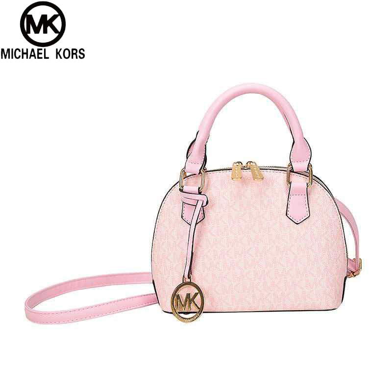 Michael Kors Ole Jet Set Trave - Women'S Tote Bags Michael Kors 评论和价格
