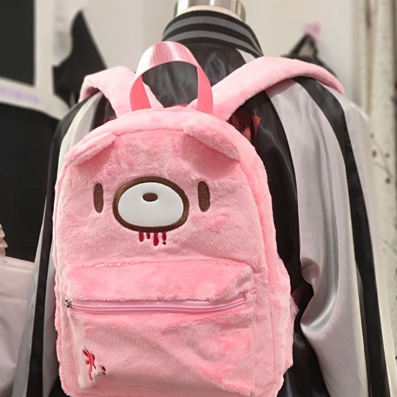 Gloomy Bear Cute Backpack Pink - Women'S Japanese Bags 评论和价格
