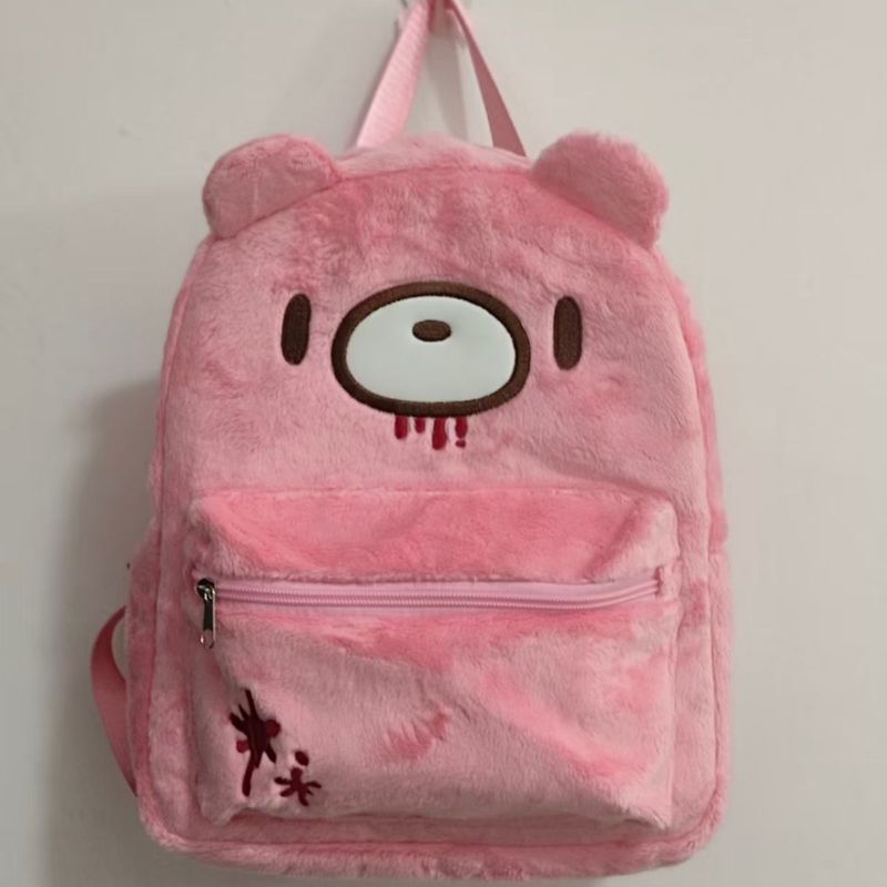 Gloomy Bear Cute Backpack Pink - Women'S Japanese Bags 评论和价格