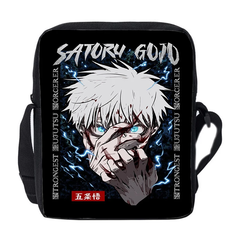 Japanese Anime Jujutsu Messeng - Women'S Japanese Bags 评论和价格