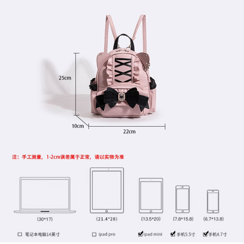Japanese Jirai Kei Lolita Back - Women'S Japanese Bags 评论和价格