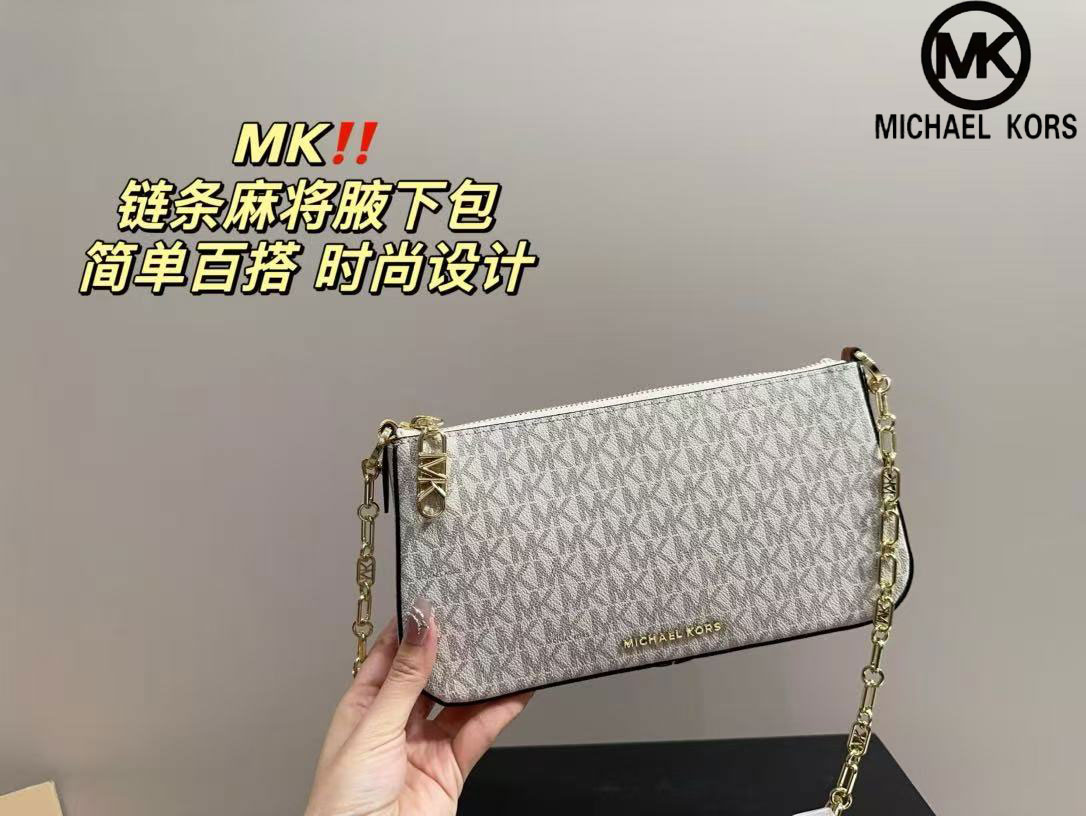 Brand new Michael Kors women's - Women'S Tote Bags Michael Kors 评论和价格