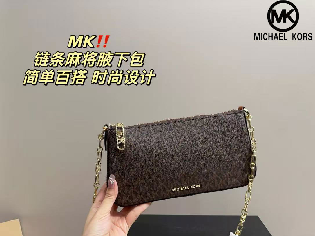 Brand new Michael Kors women's - Women'S Tote Bags Michael Kors 评论和价格