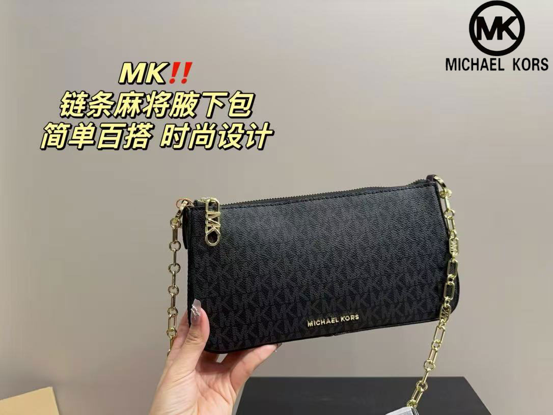 Brand new Michael Kors women's - Women'S Tote Bags Michael Kors 评论和价格