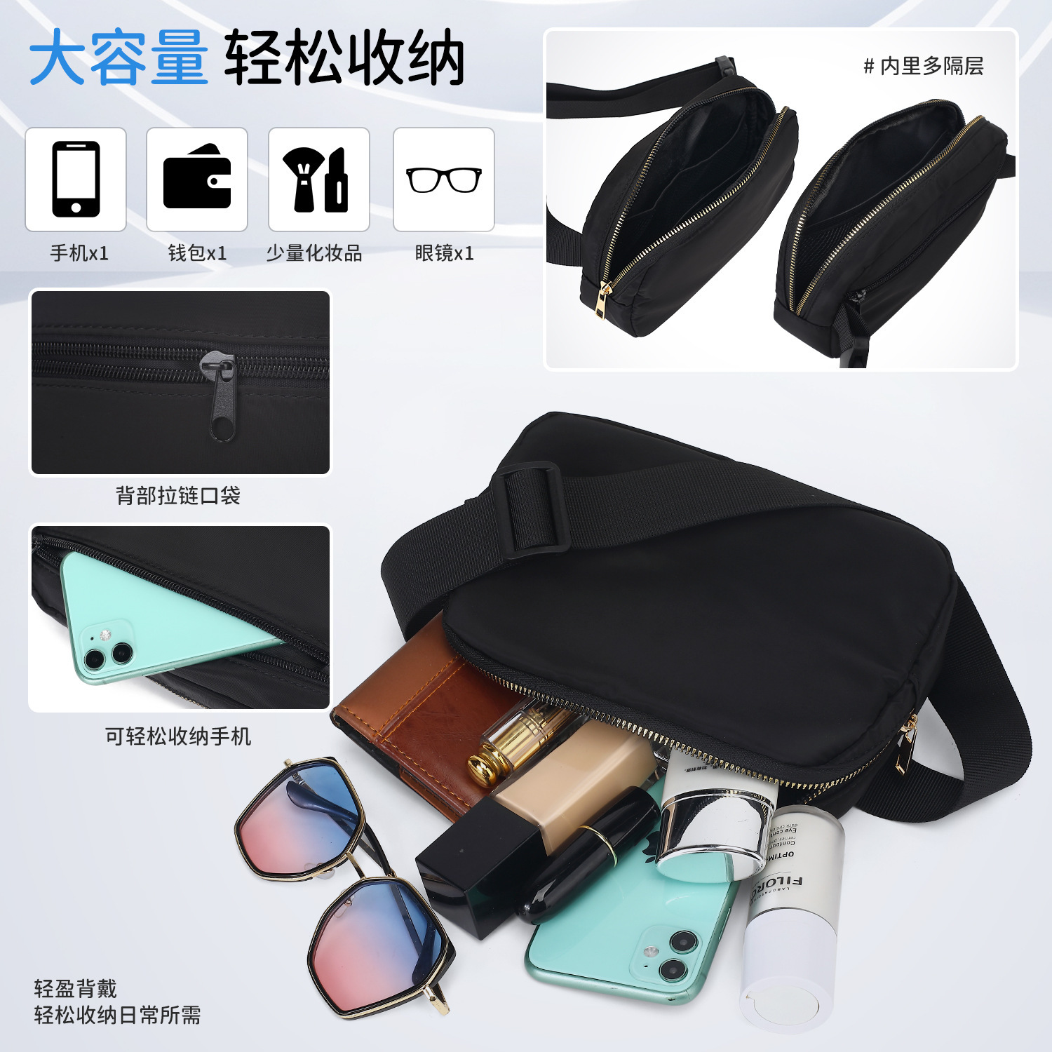 Australia Flag Fanny Pack Spor - Women Bags In Australia 评论和价格
