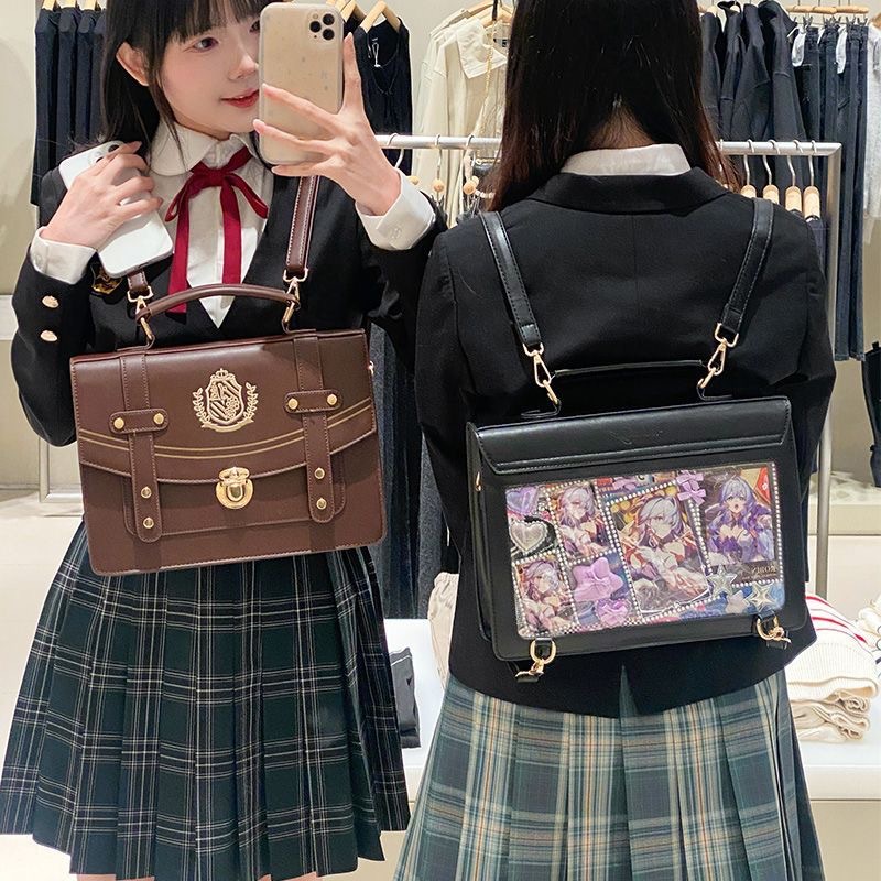 New Japanese Sweet Women Ita B - Women'S Japanese Bags 评论和价格