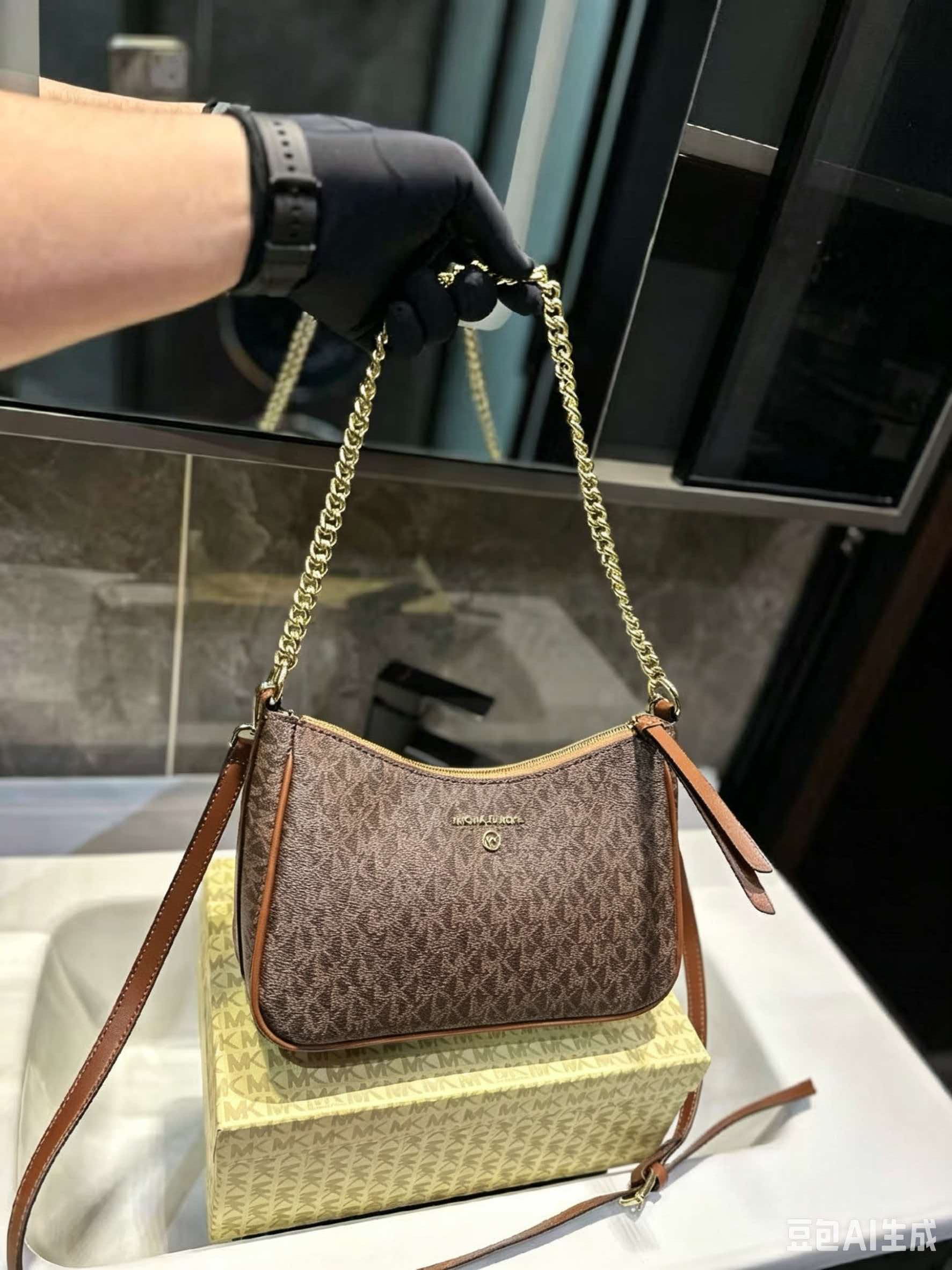 MICHAEL KORS MK Jet Set Travel - Women'S Tote Bags Michael Kors 评论和价格