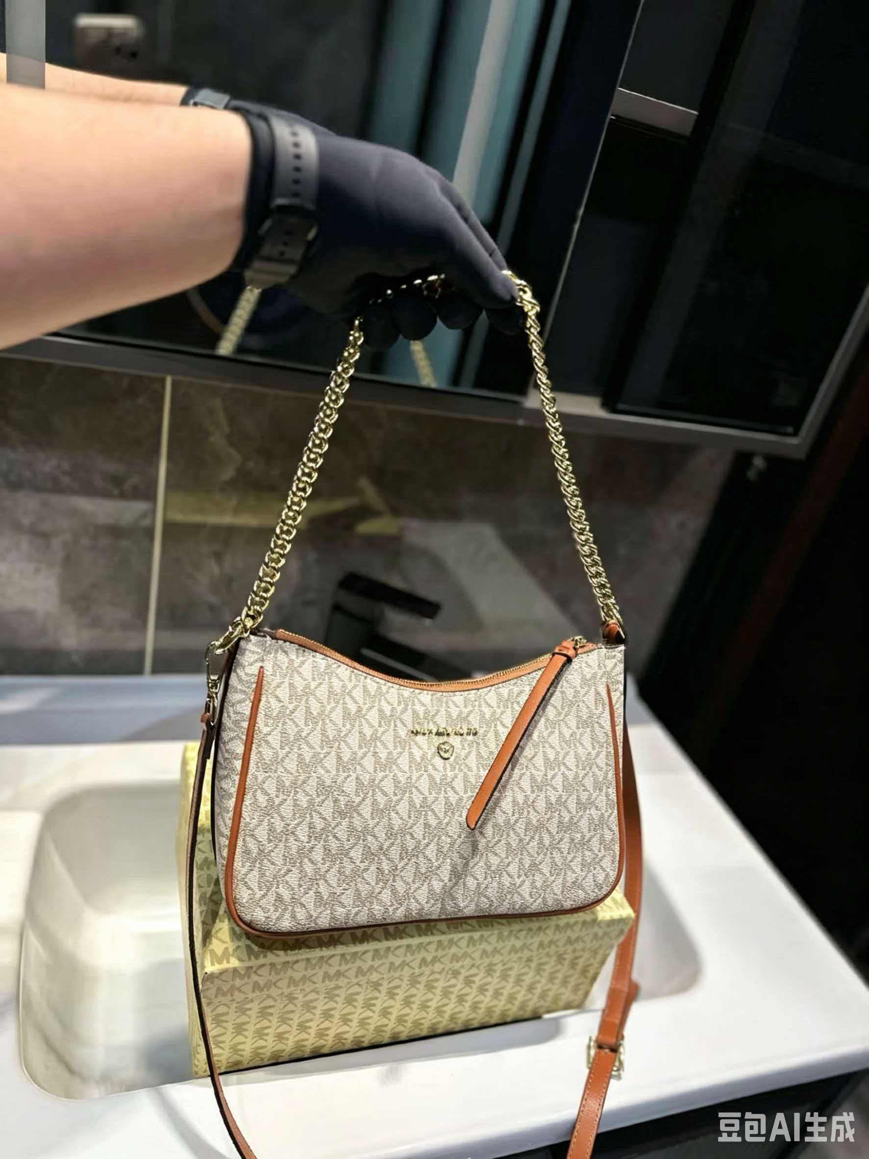 MICHAEL KORS MK Jet Set Travel - Women'S Tote Bags Michael Kors 评论和价格