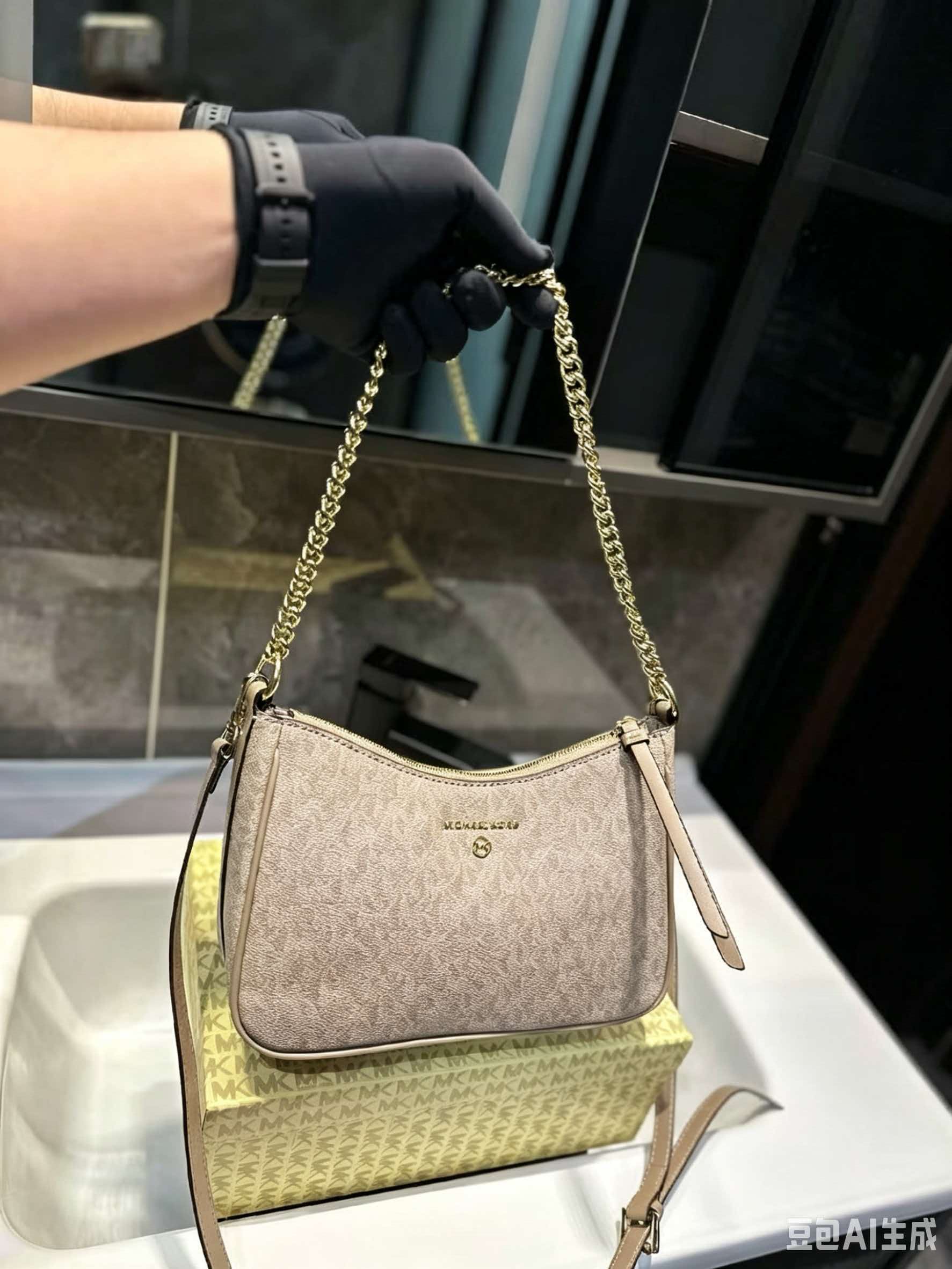 MICHAEL KORS MK Jet Set Travel - Women'S Tote Bags Michael Kors 评论和价格
