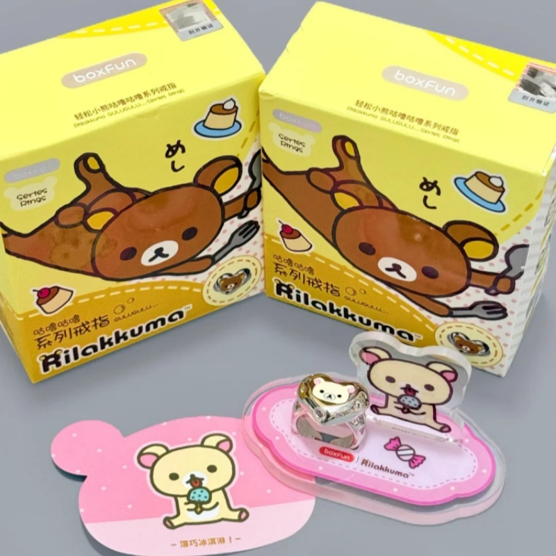 Maihe Rilakkuma Cartoon Ring B - Women Bags Collection 评论和价格