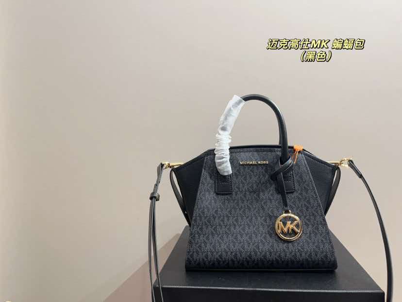 Brand New Design Michael Kors  - Women'S Tote Bags Michael Kors 评论和价格