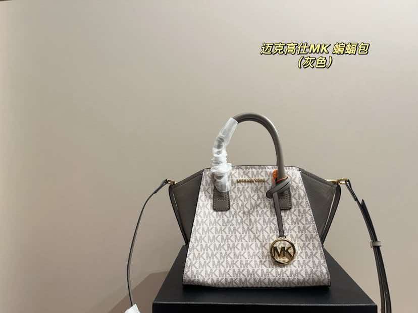 Brand New Design Michael Kors  - Women'S Tote Bags Michael Kors 评论和价格