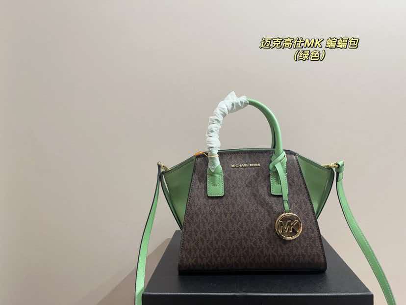 Brand New Design Michael Kors  - Women'S Tote Bags Michael Kors 评论和价格