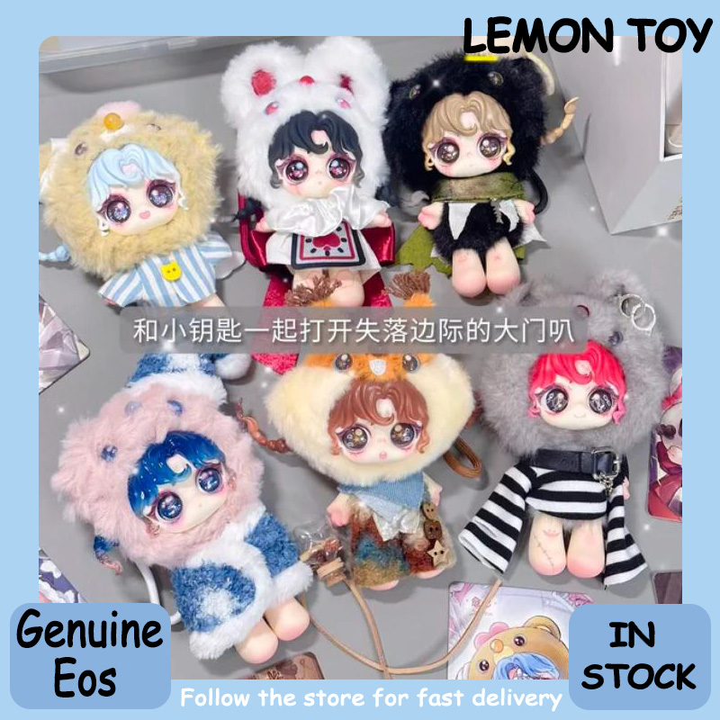 Genuine Eos The Lost Margin Se - Women Bags Collection 评论和价格