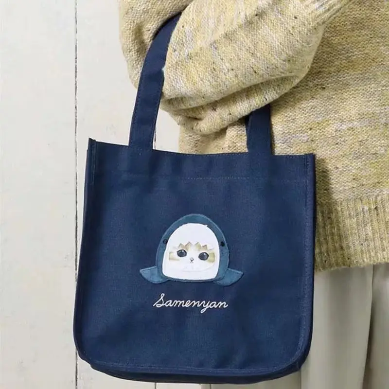 Japanese Mofusand Same Style N - Women'S Japanese Bags 评论和价格