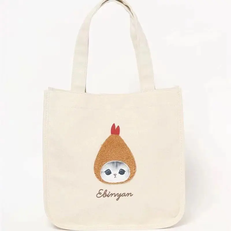Japanese Mofusand Same Style N - Women'S Japanese Bags 评论和价格
