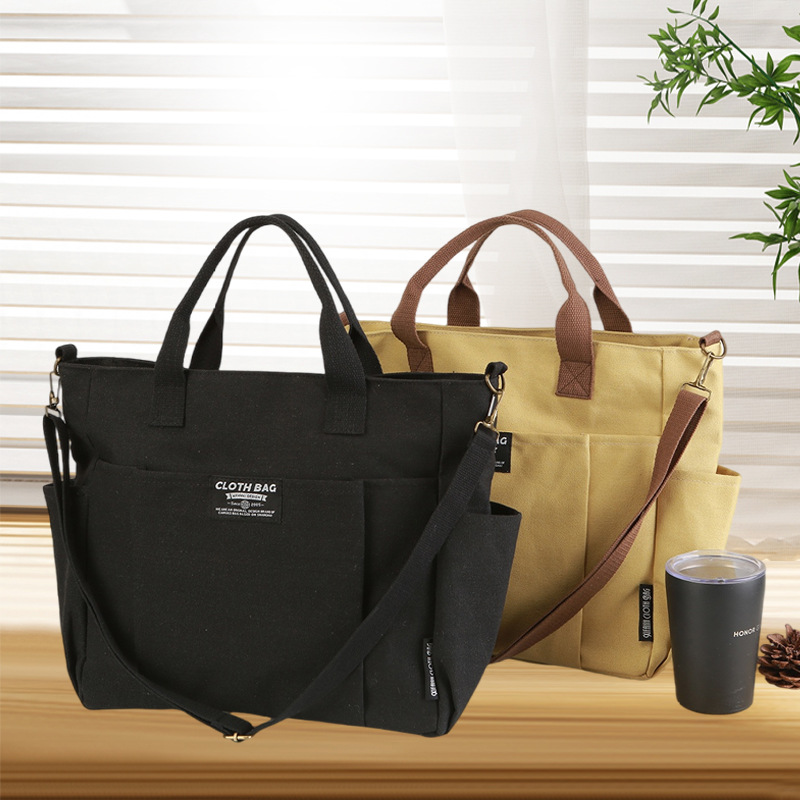 Canvas Tote Bag, Thickened Mul - Women'S Japanese Bags 评论和价格